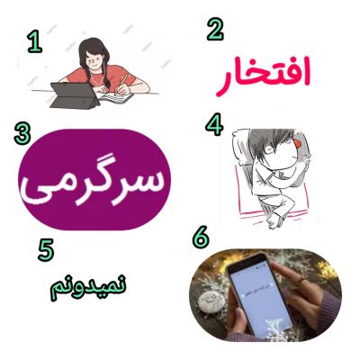 عکس