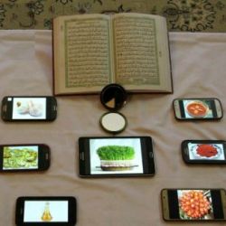 عکس عید امسال....