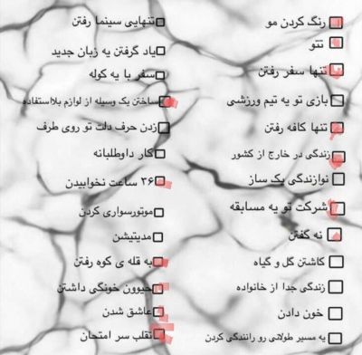 عکس