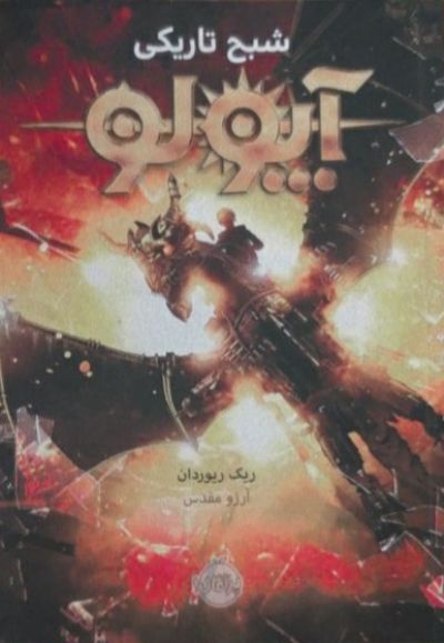عکس