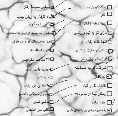 عکس