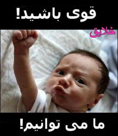 تصویر مسابقه