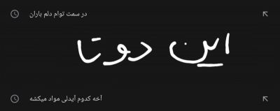 عکس