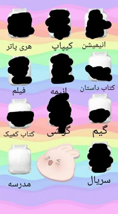 عکس
