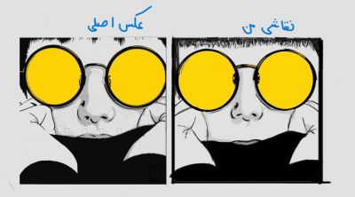 عکس