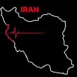 عکس آرزوت برای ایران