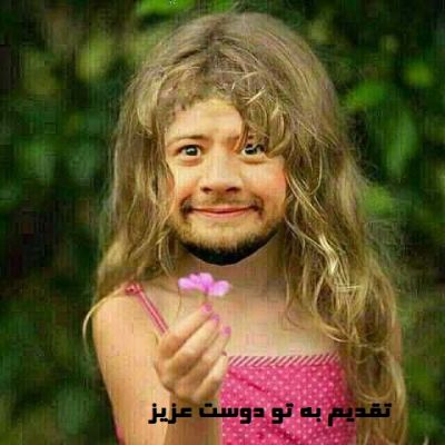 عکس