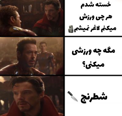 عکس