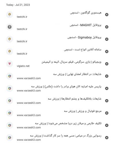 عکس