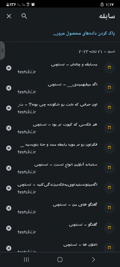 عکس