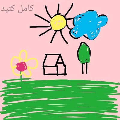 عکس