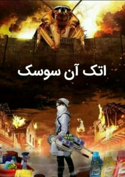 عکس