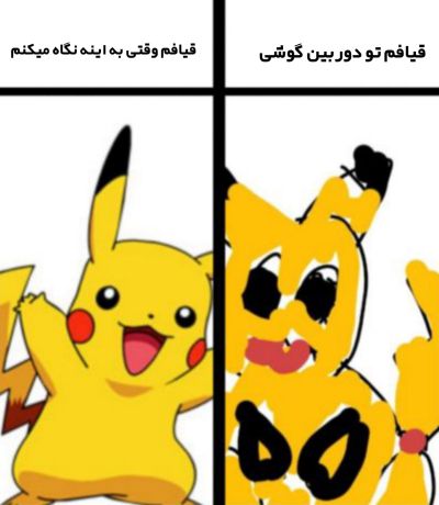 عکس