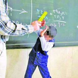 عکس بدترین خاطرت از مدرسه