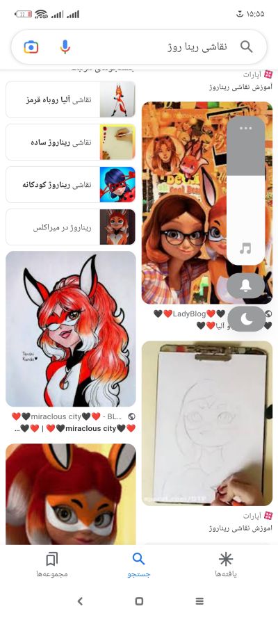 عکس