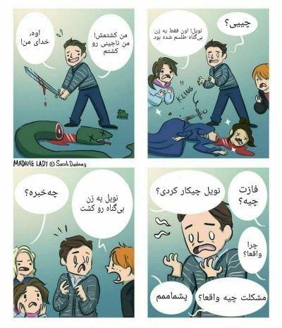 عکس