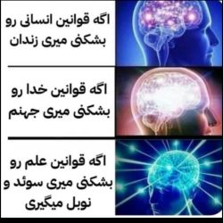 عکس ...میم..