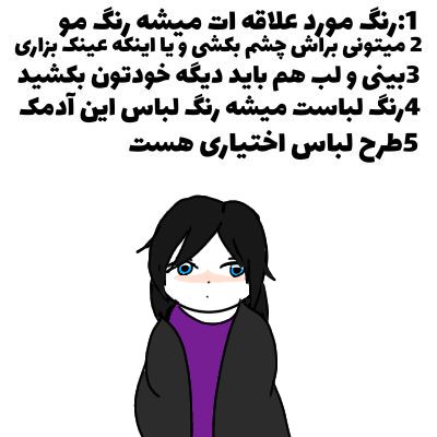 عکس