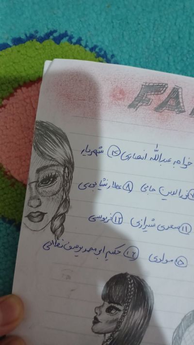 عکس