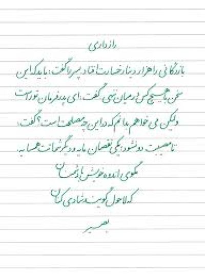 عکس