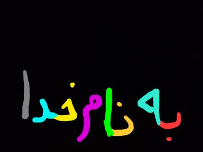 عکس