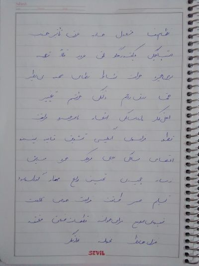 عکس