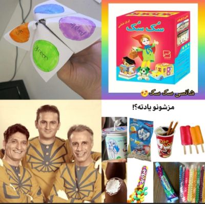 عکس