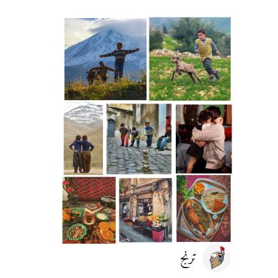 عکس