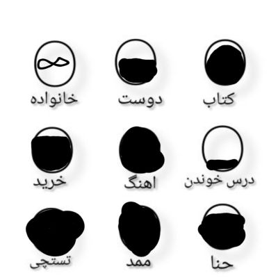 عکس