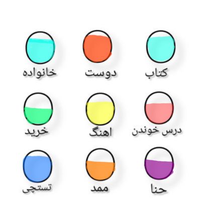 عکس