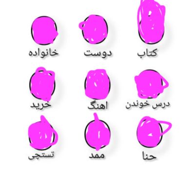 عکس