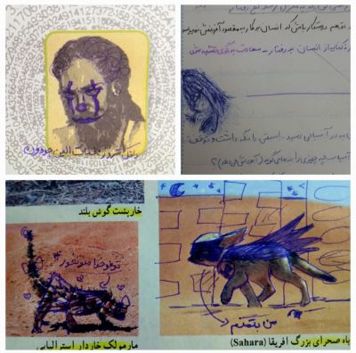 عکس