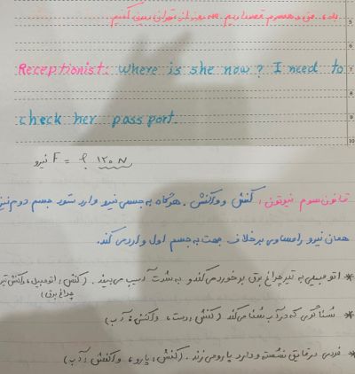 عکس