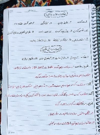 عکس