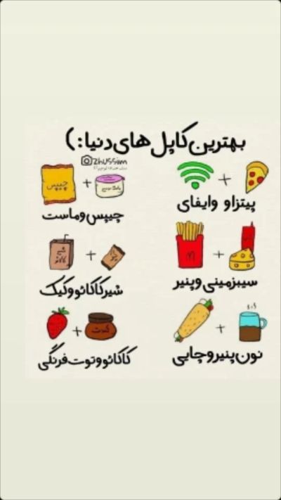 عکس
