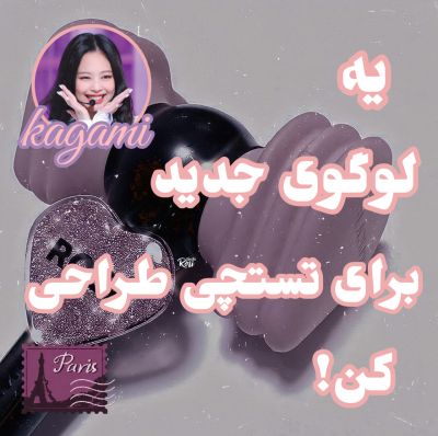 تصویر مسابقه
