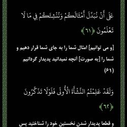 عکس آخرین سریال یا فیلمی که دیدی چی بود؟