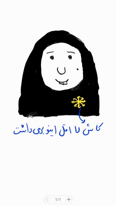 عکس