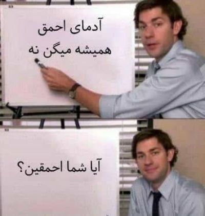 تصویر مسابقه