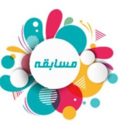 عکس باحال ترین اسم