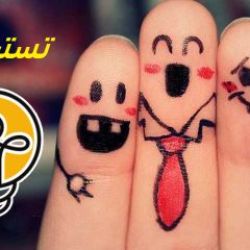 عکس برای فهمیدن اسم به توضیحات مراجعه کنید