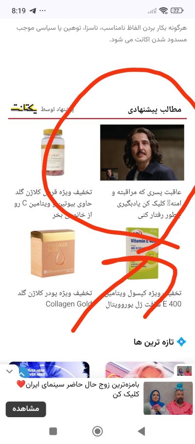 عکس