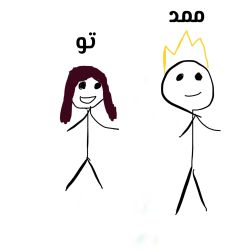 عکس اگر اون رو ببینی