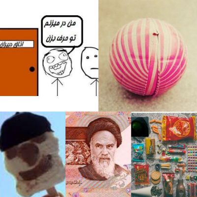 عکس