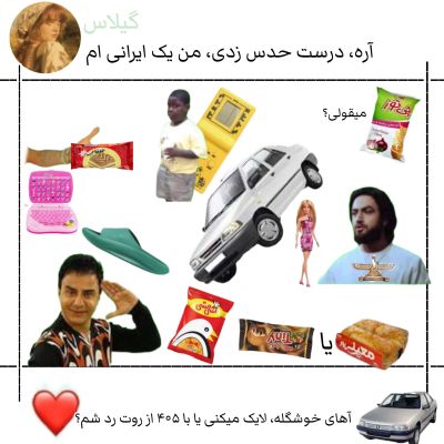 عکس