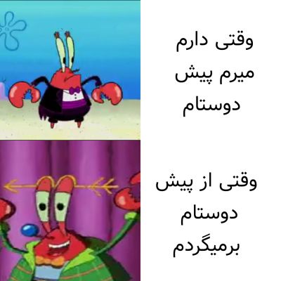 تصویر مسابقه