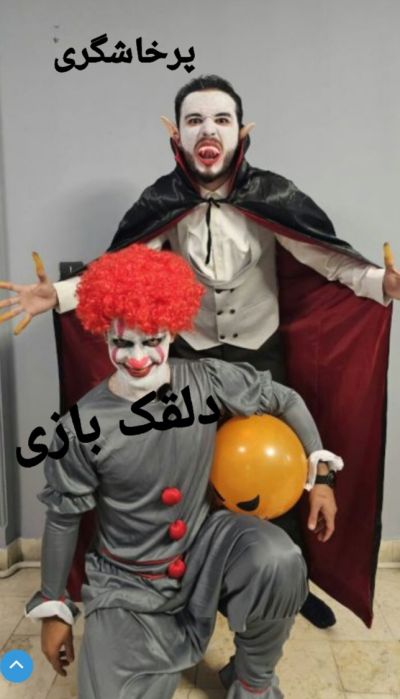 عکس