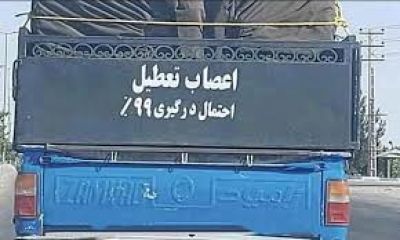 تصویر مسابقه
