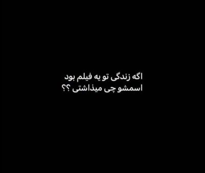 تصویر مسابقه
