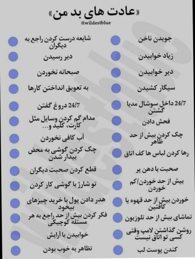تصویر مسابقه